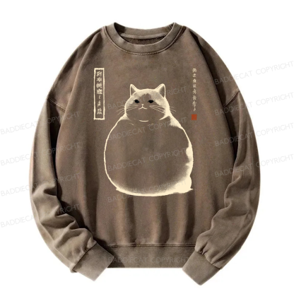 Baddiecat Chubby Cat Washed Sweatshirt