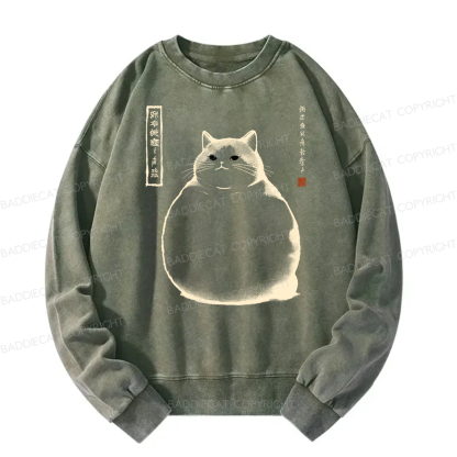 Baddiecat Chubby Cat Washed Sweatshirt