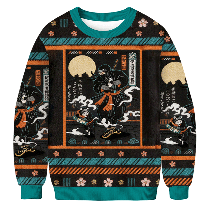 Baddiecat Tokyo Japanese Ninja Ugly Sweatshirt