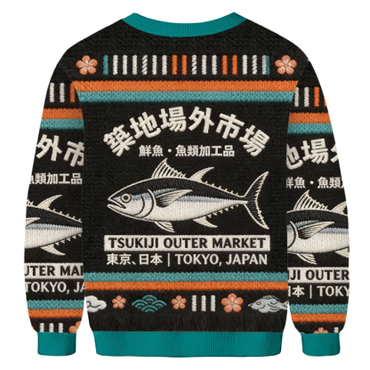 Baddiecat Tsukiji Outer Market Tokyo Japan Ugly Sweatshirt