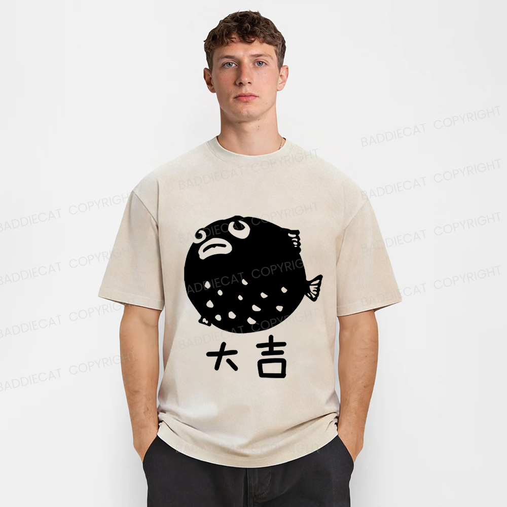 Baddiecat Pufferfish Washed T-shirt