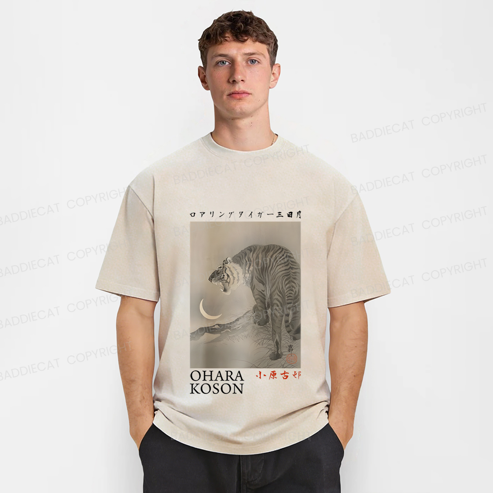 Baddiecat Tokyo Japanese Tiger Washed T-shirt