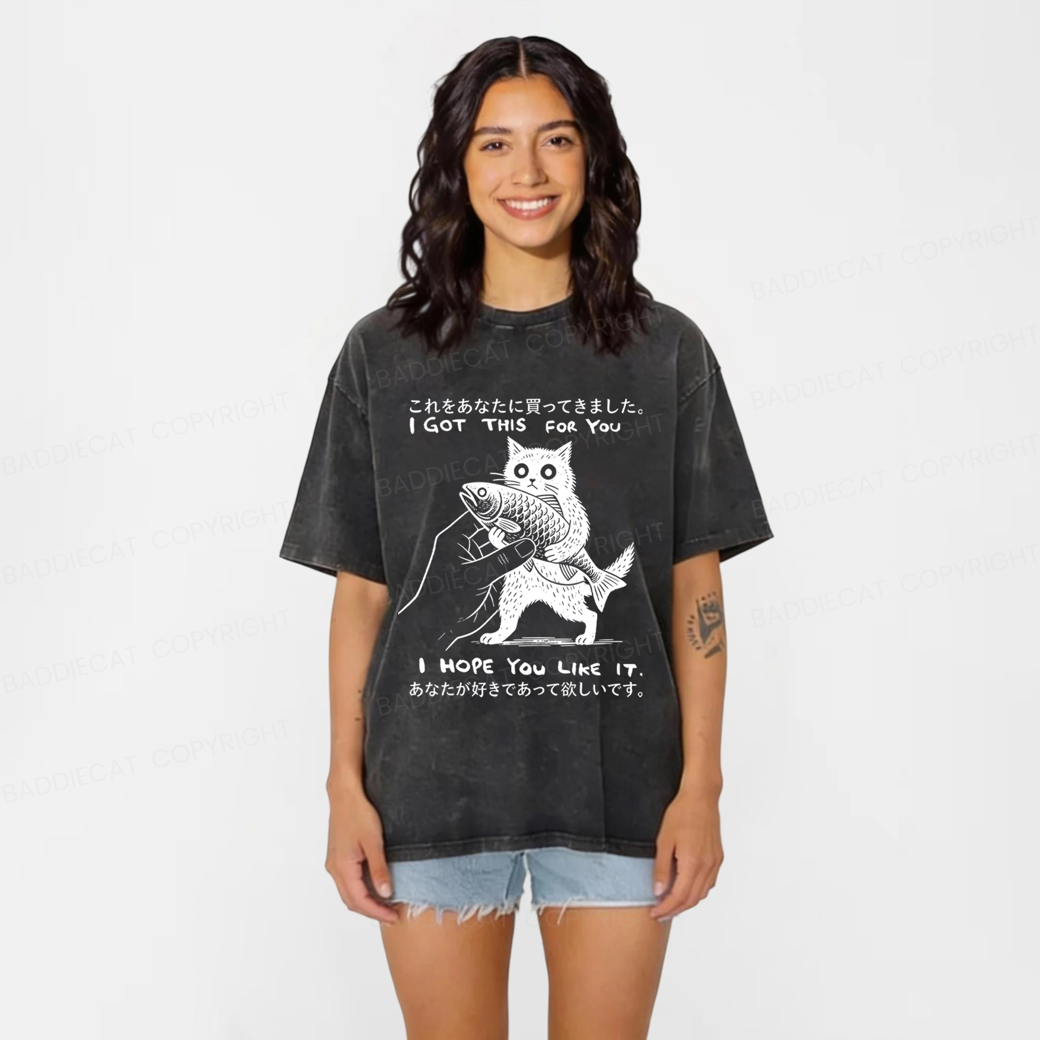 Baddiecat I Hope You Like It Washed T-Shirt