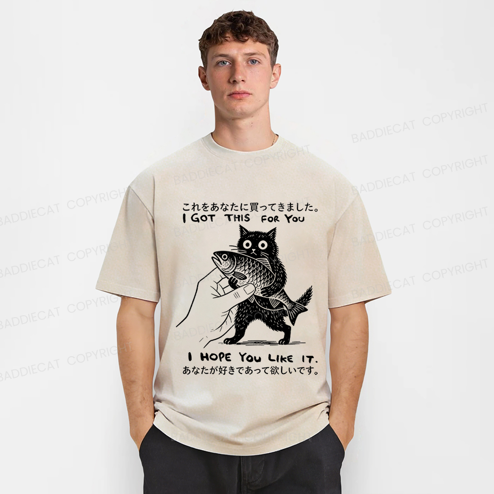 Baddiecat I Hope You Like It Washed T-Shirt