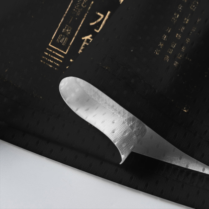 Baddiecat Colossal Tiger Japanese Kaiju Style Big Cat Monster Art Mesh Jersey