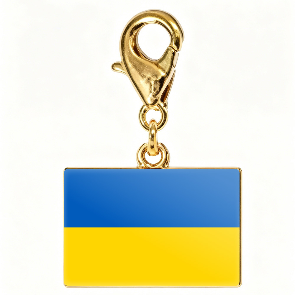 Or Ukraine