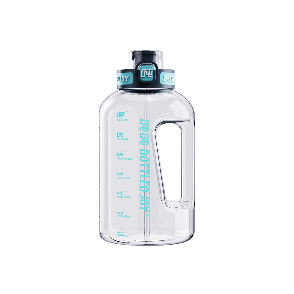 Classic Sport Water Bottle 1.5L - BPA-Free Tritan Sports Bottle | Bottled Joy