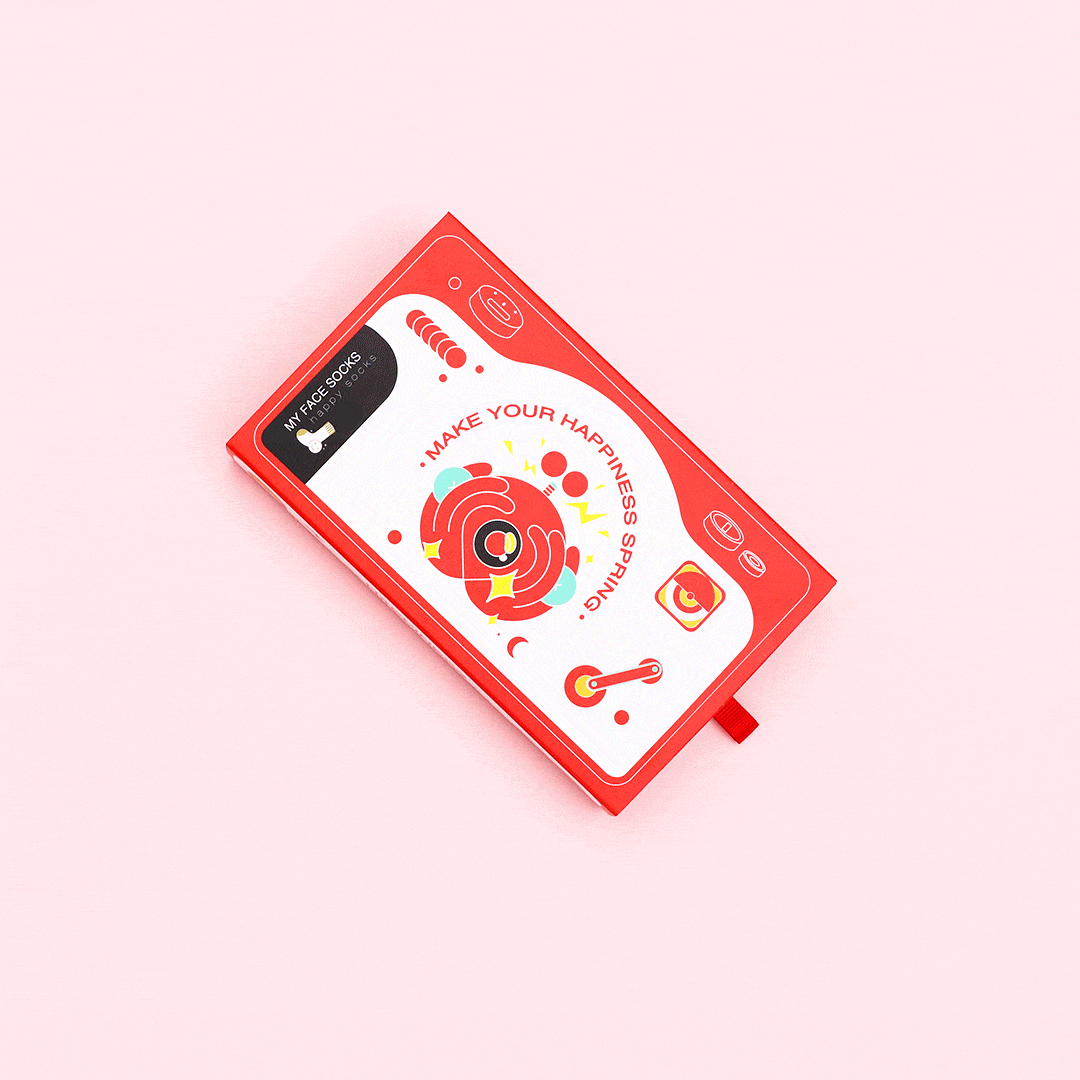 Surprise Gift Box - White - Giftlab