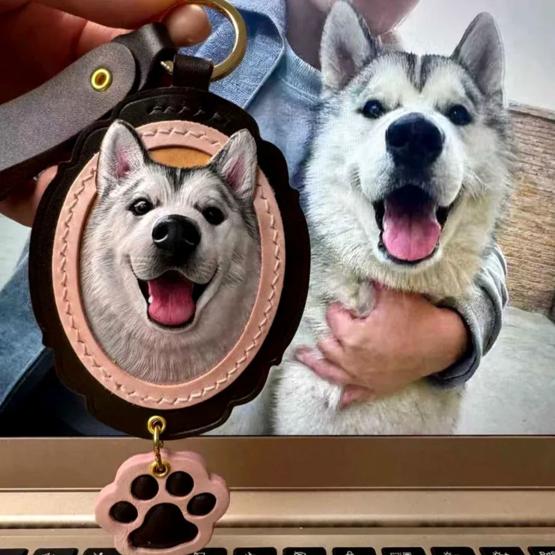 Custom Pet Face Leather Keychain – Personalized Cute Keyring with Your Dog or Cat’s Head