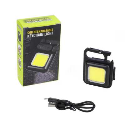 ??Last Day 50% OFF??Cob Keychain Work Light