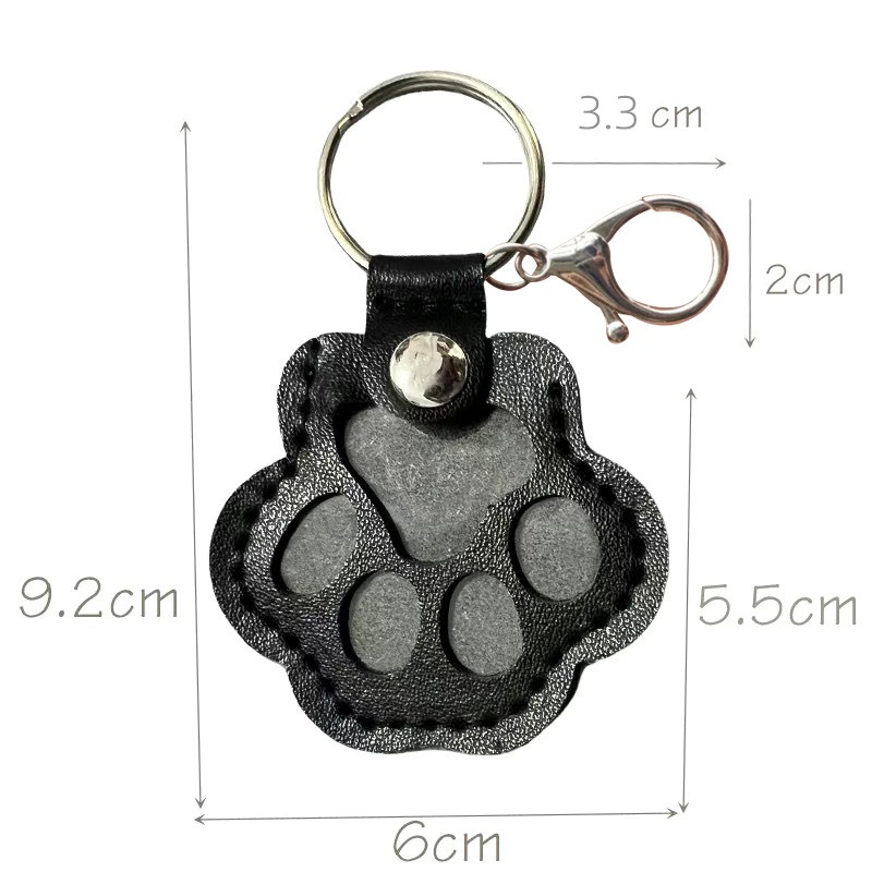 Memorial Leather Pet Hair Storage Keychain