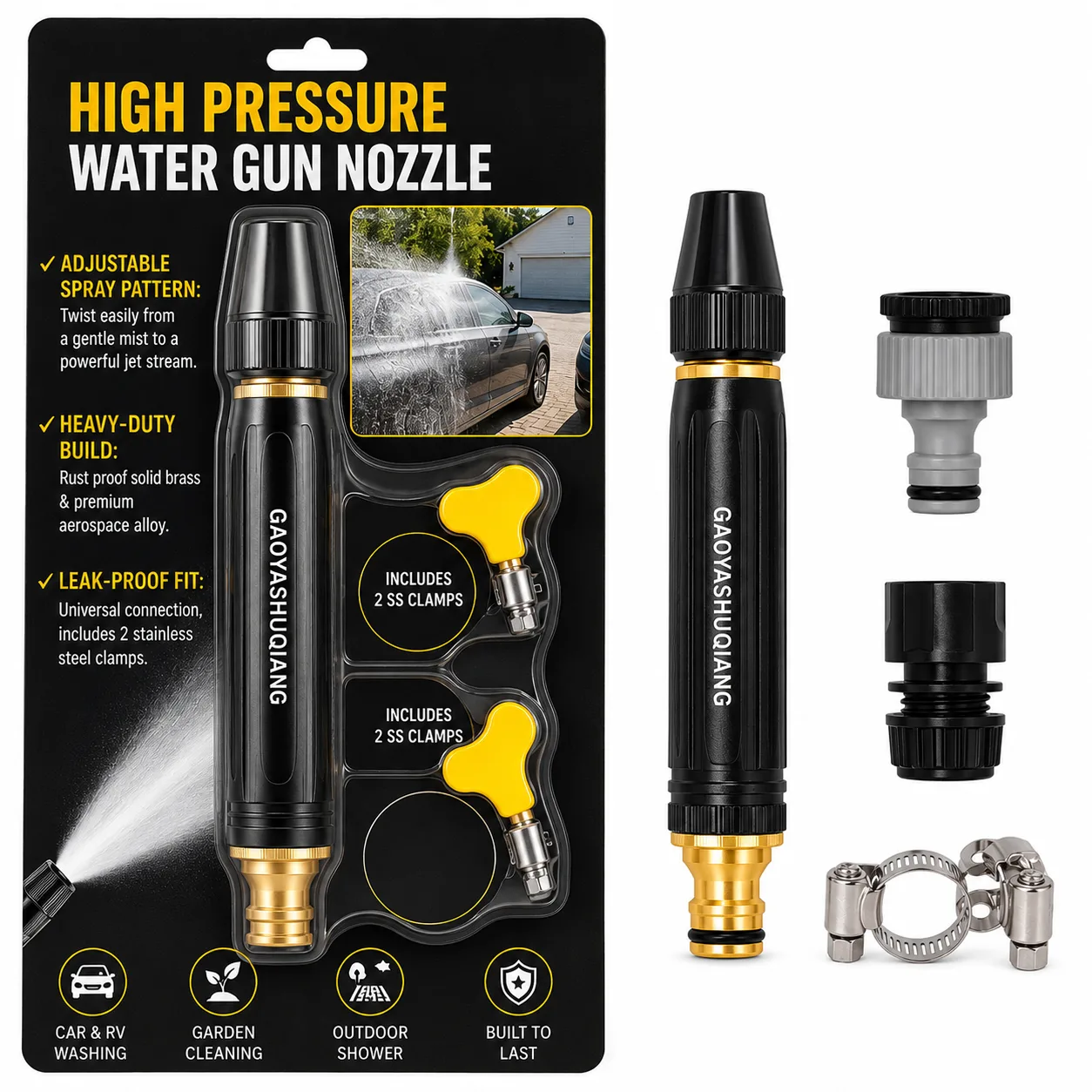 🔥 Home high-pressure car wash water gun