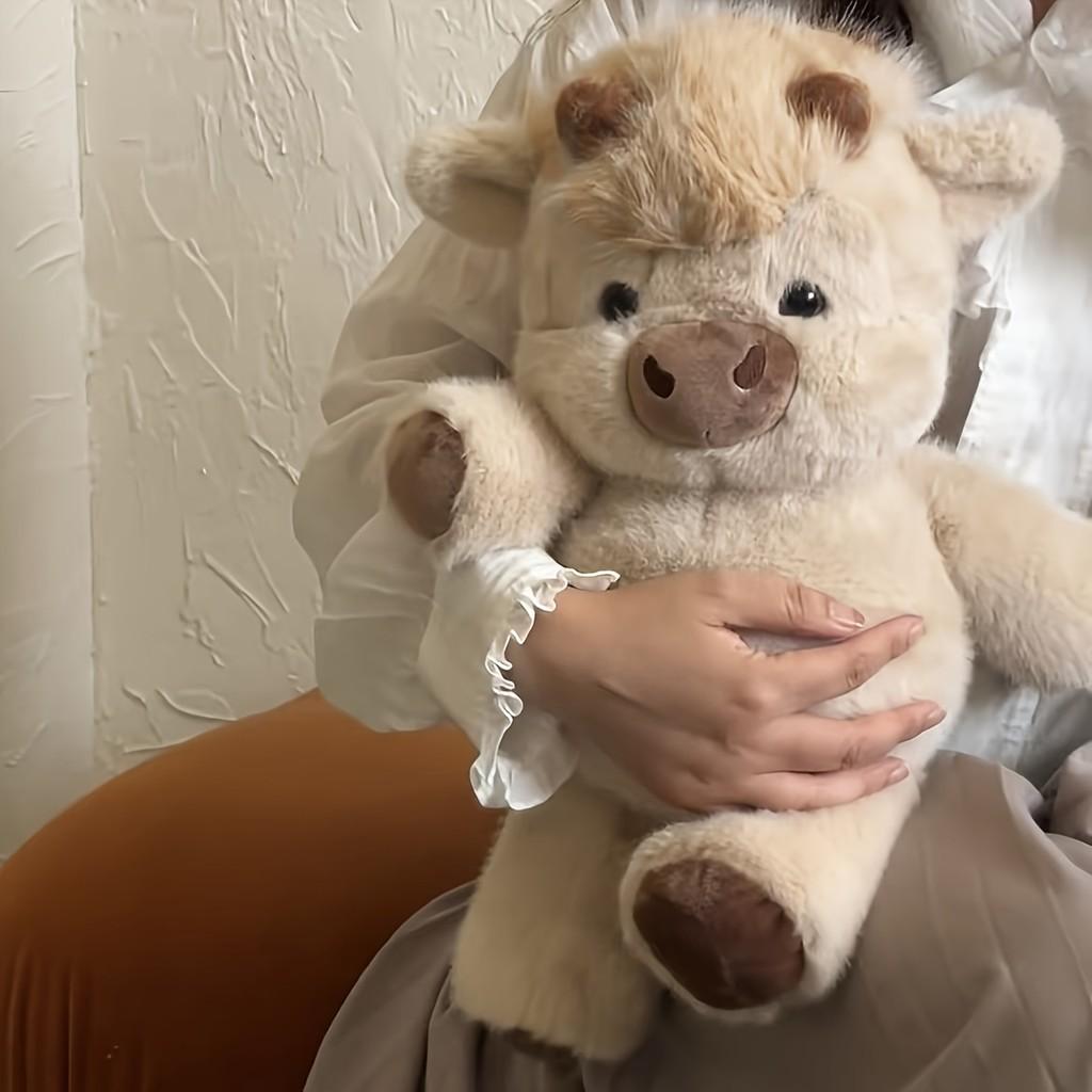 Running Highland Cow Plush Stuffed Animal, Cute Cow Design, Perfect Birthday & Christmas Gift for Kids, Home Decoration, Soft Plush Toy