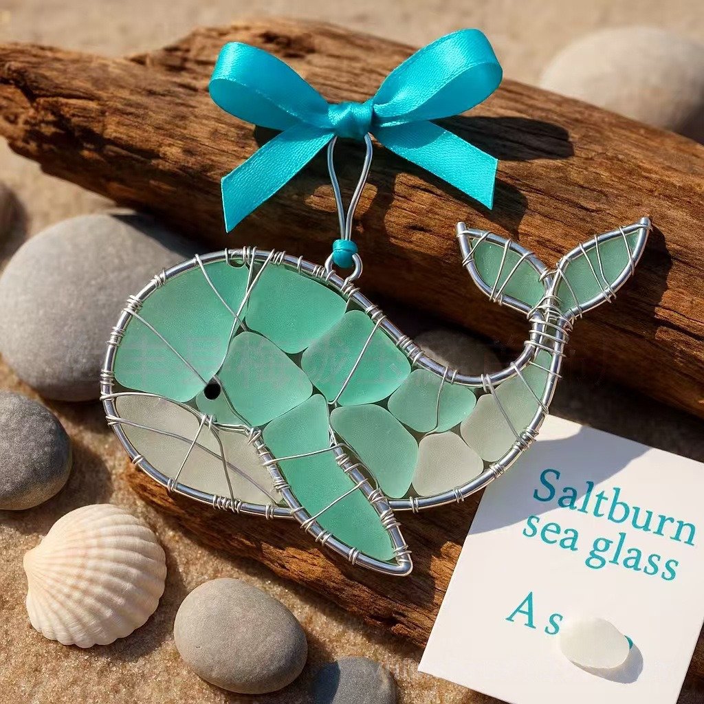 Handmade Frosted Ocean Suncatcher🐚