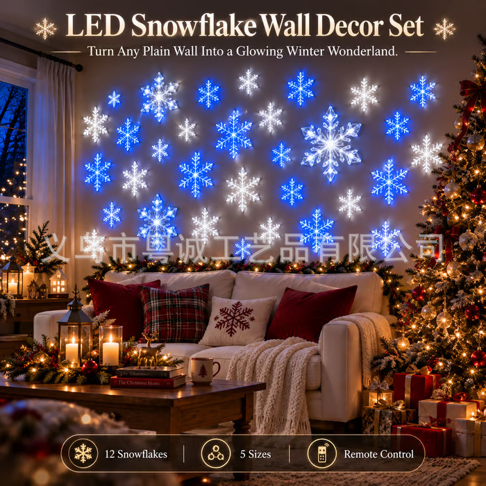 FrostGlow™ LED Snowflake Wall Set