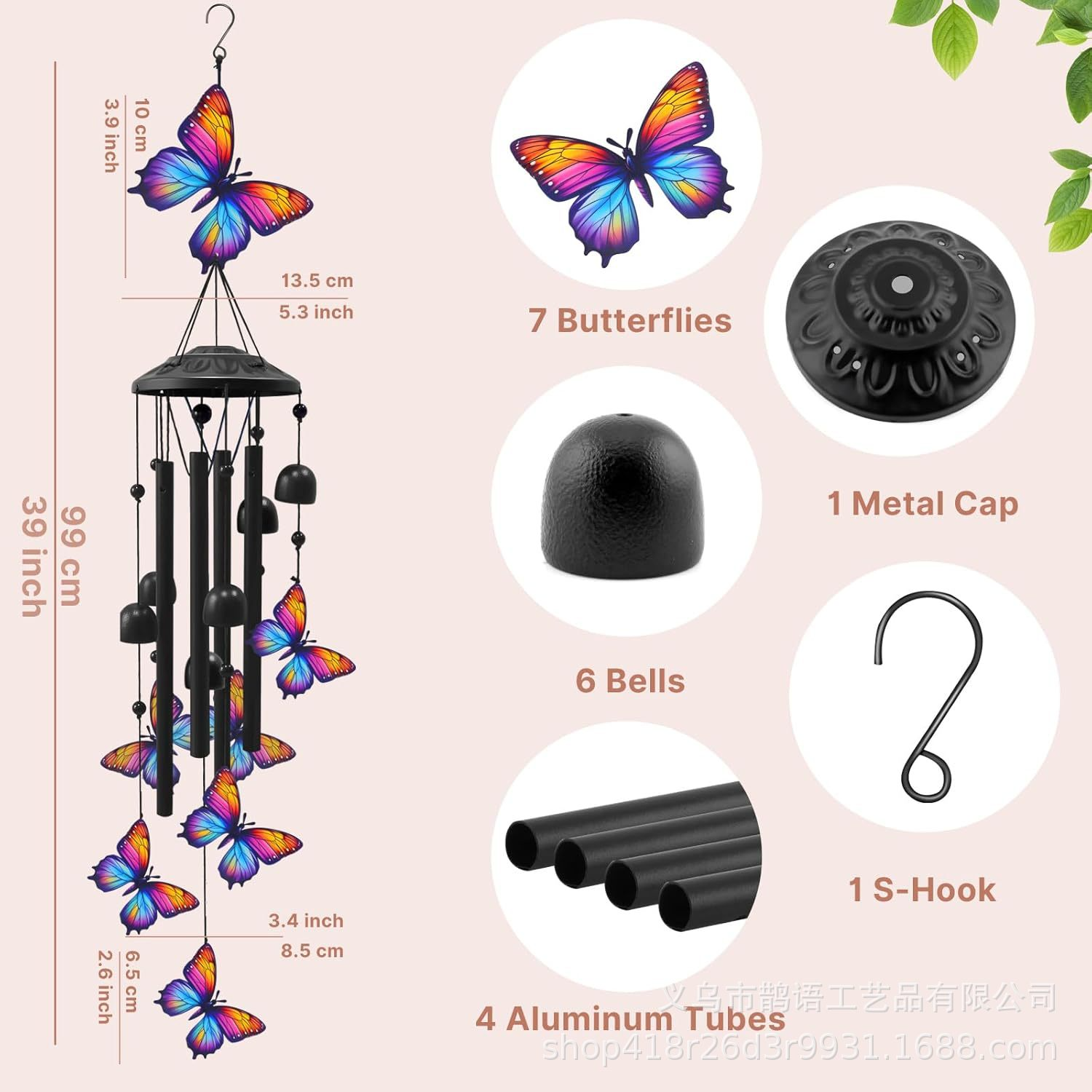 Colorful Garden Wind Chimes Collection