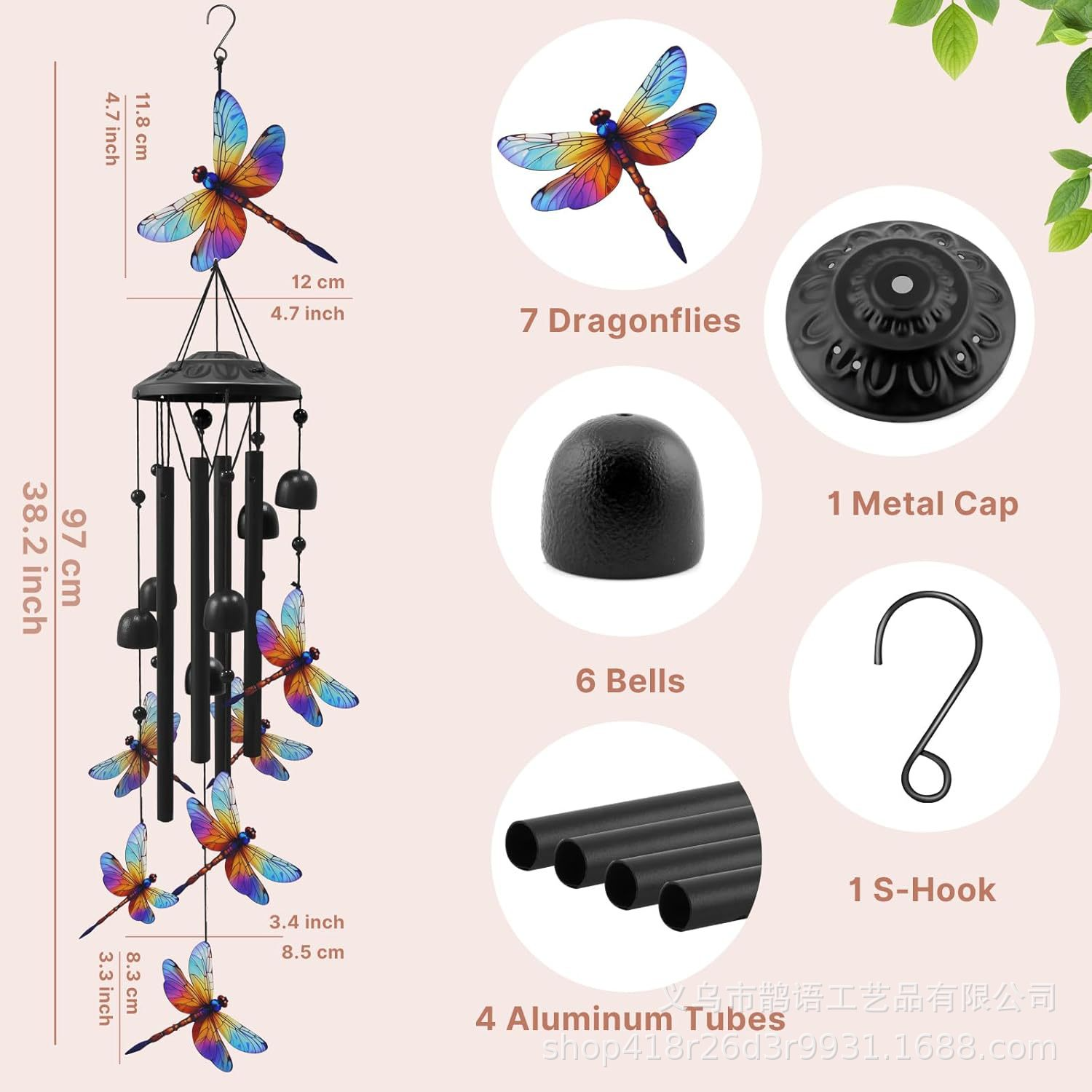 Colorful Garden Wind Chimes Collection