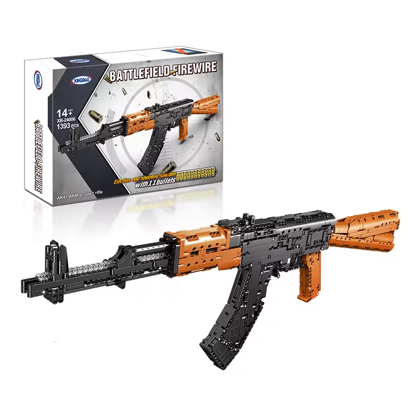 🏅250 Years of America 60% OFF - 🔫 1:1 Scale Shootable Building Blocks Gun Set: For Military Fans & Action Lovers 🧱