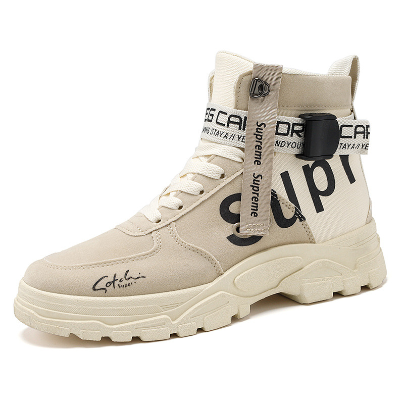 Men's Arch Support Work Hiking Boots