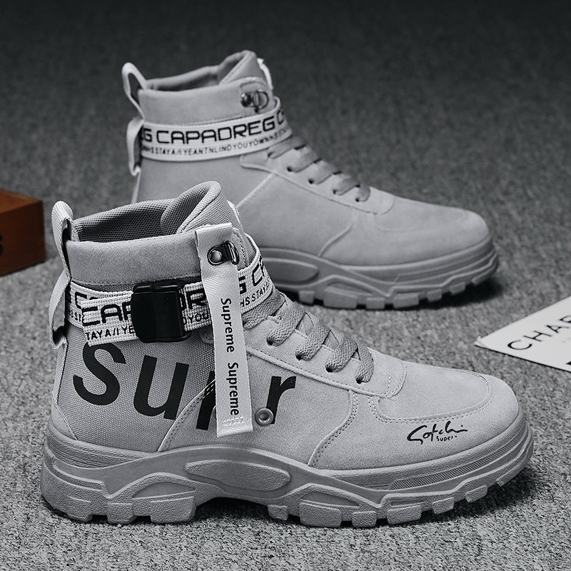 Men's Arch Support Work Hiking Boots
