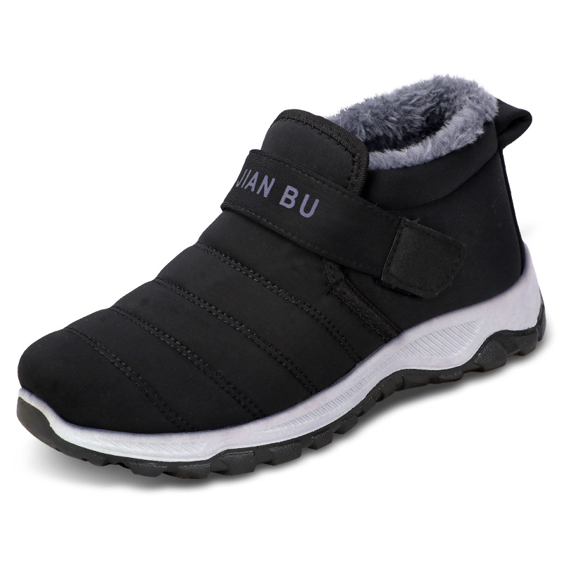 Men's arch support plus fleece warm snow boots