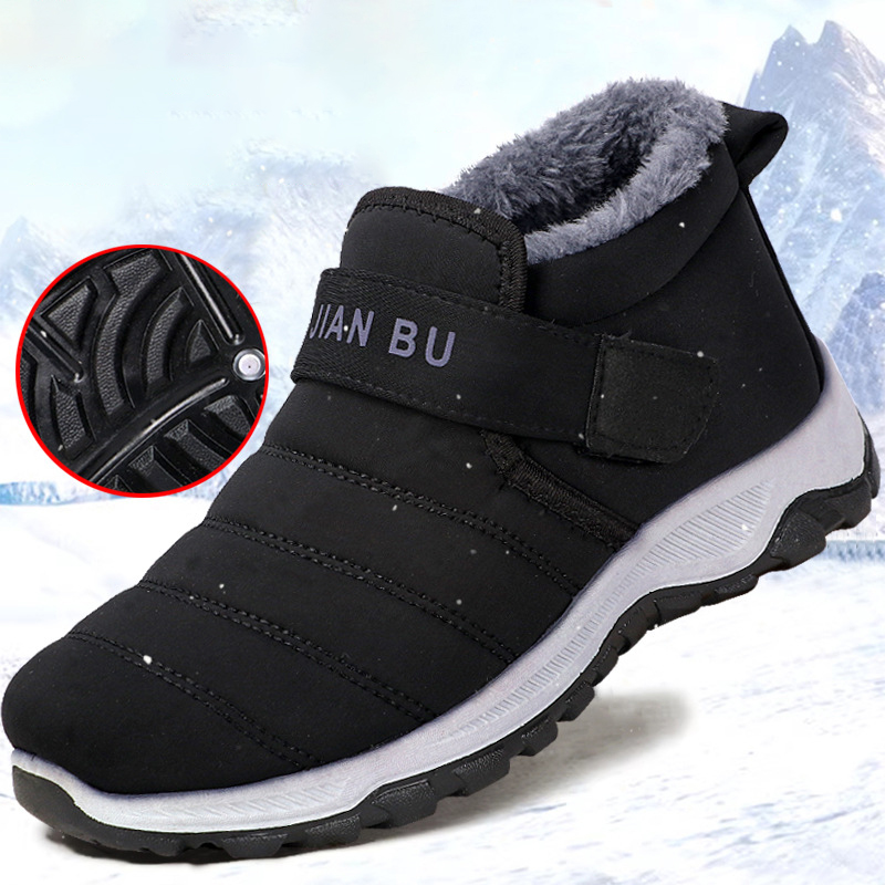 Men's arch support plus fleece warm snow boots