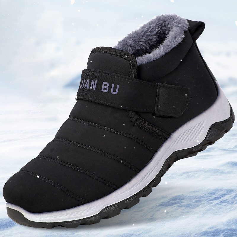 Men's arch support plus fleece warm snow boots