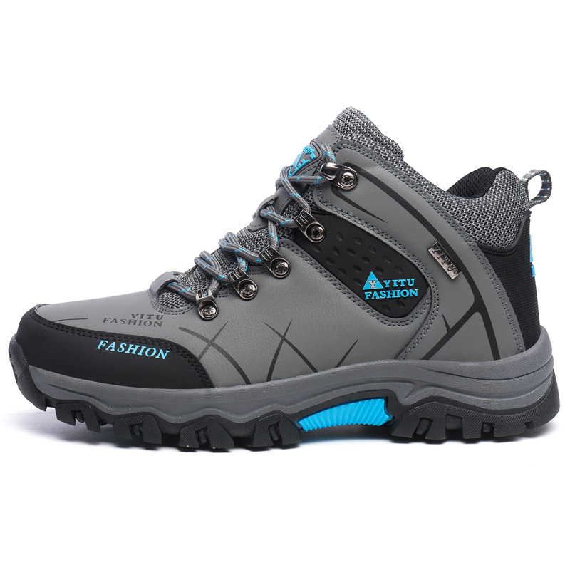 Men's High Top Arch Treatment Hiking Shoes