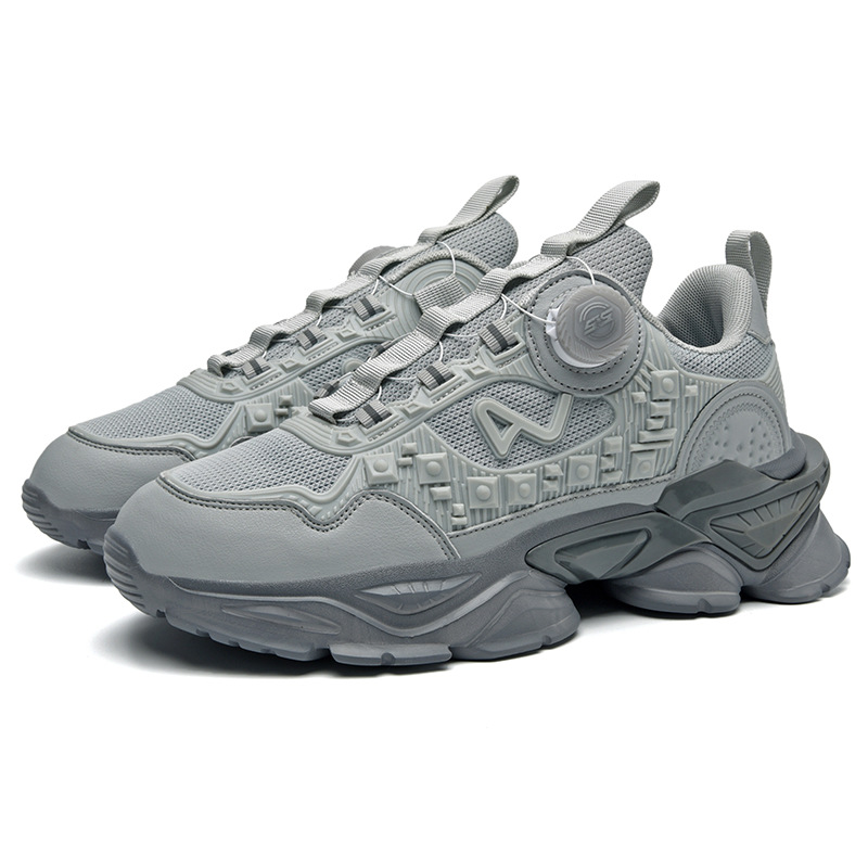 ??Last Day Promotion 70% OFF ??New trendy men's casual sneakers with arch support - protect your feet while you exercise