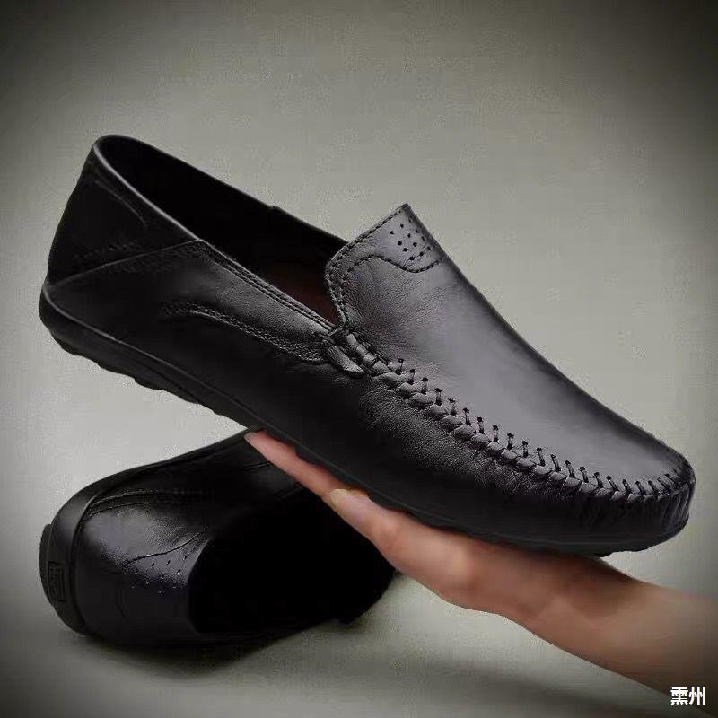 ??Mid Year Promotion 70% OFF ?? Men's Good Arch Support & Non-slip Outdoor Breathable Walking Shoes