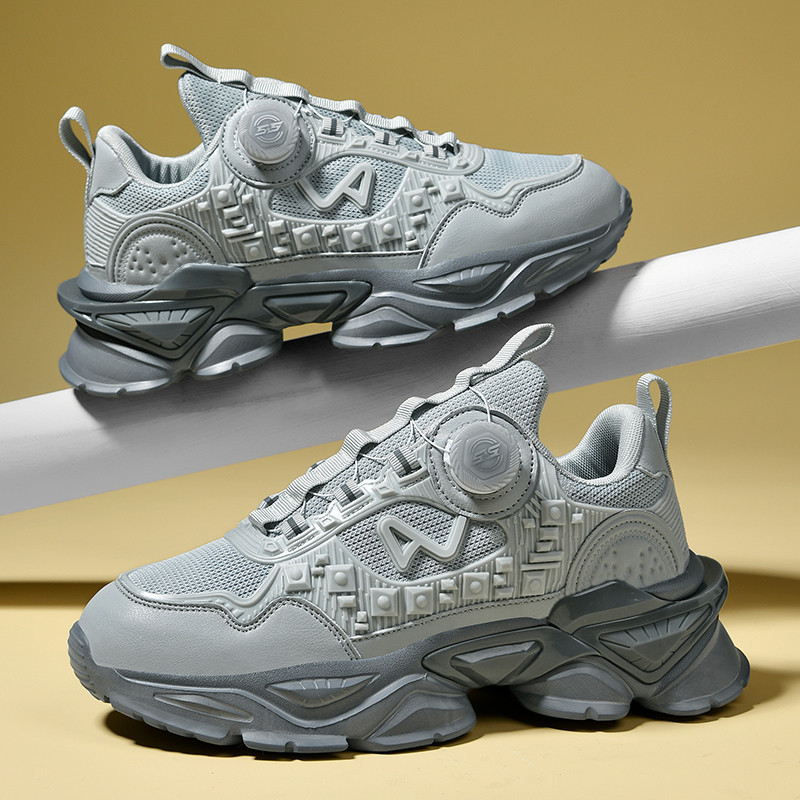 ??Last Day Promotion 70% OFF ??New trendy men's casual sneakers with arch support - protect your feet while you exercise