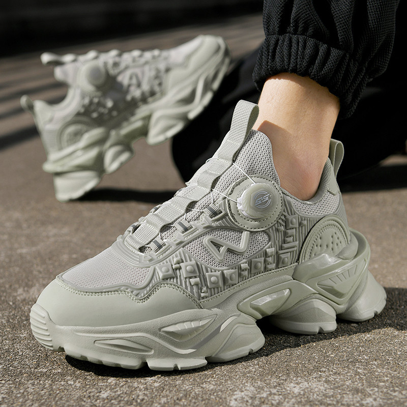 ??Last Day Promotion 70% OFF ??New trendy men's casual sneakers with arch support - protect your feet while you exercise