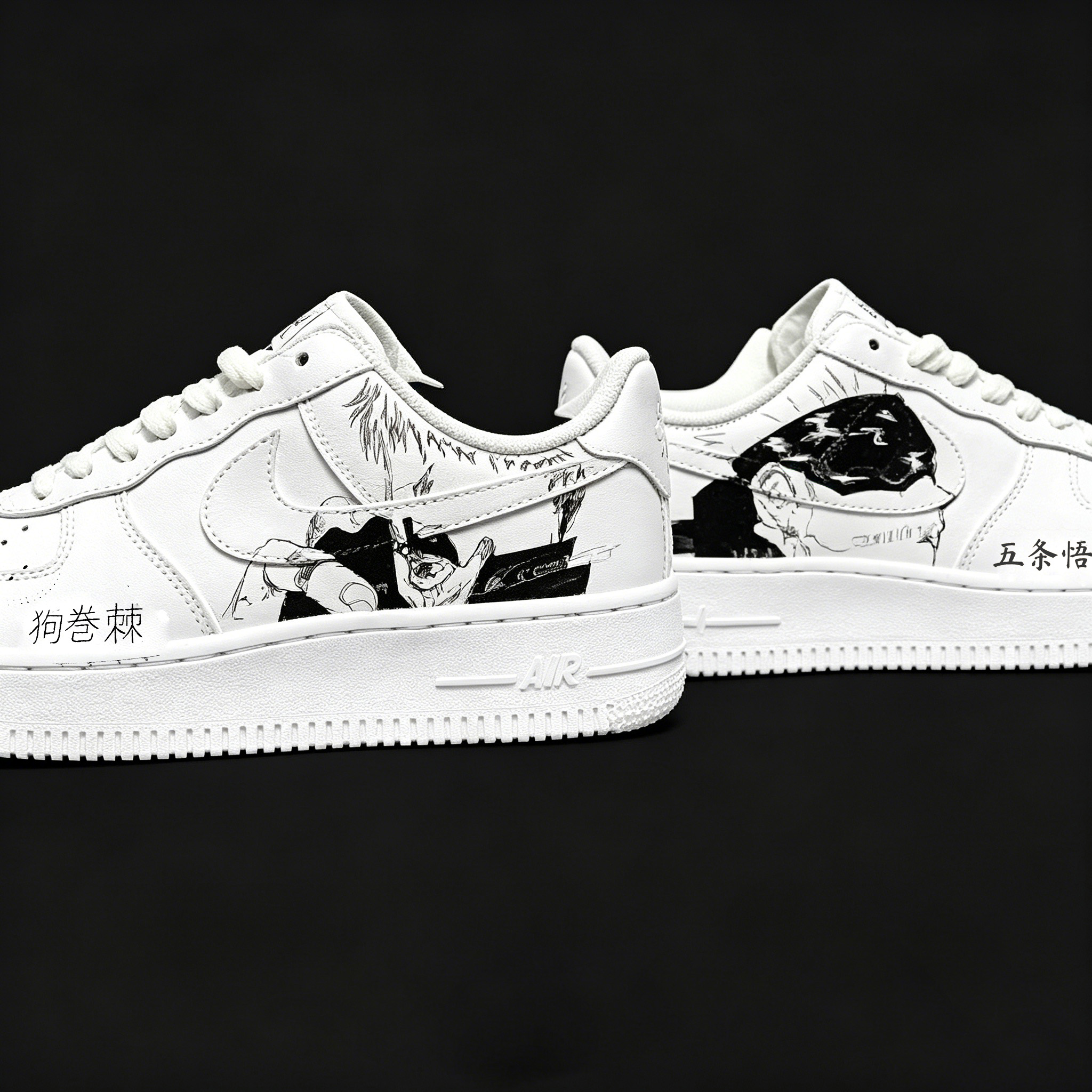 Jujutsu Kaisen Gojo Satoru Force 1s Shoes