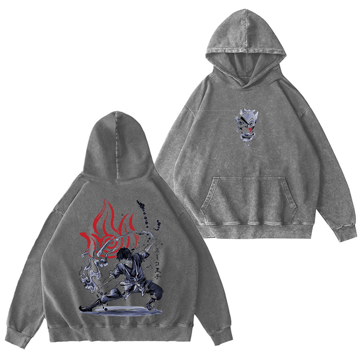 The Power of Fire Nation sumi-e Washed T-shirt/Crewneck/Hoodie