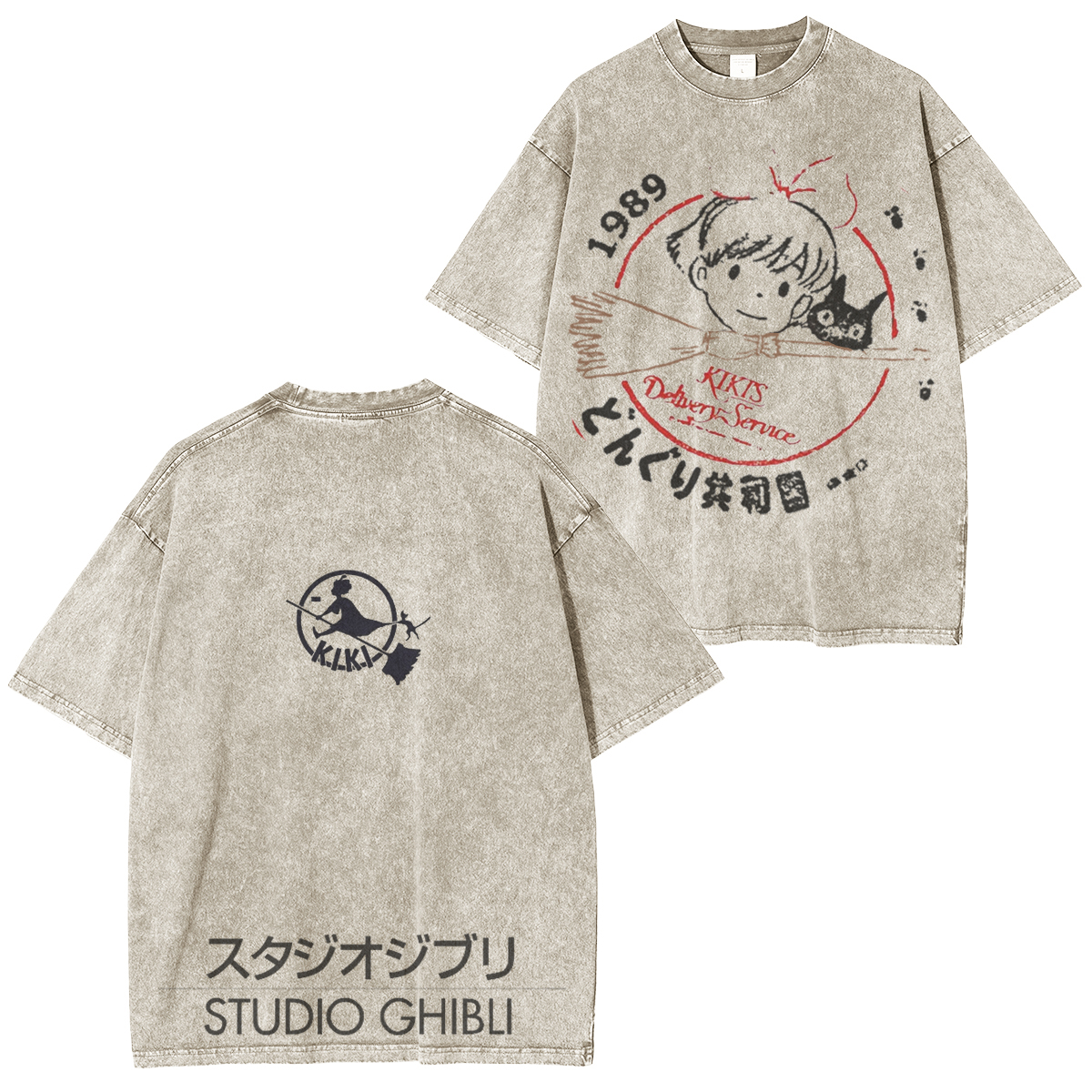 Kiki's Delivery Service Washed T-shirt/Crewneck/Hoodie