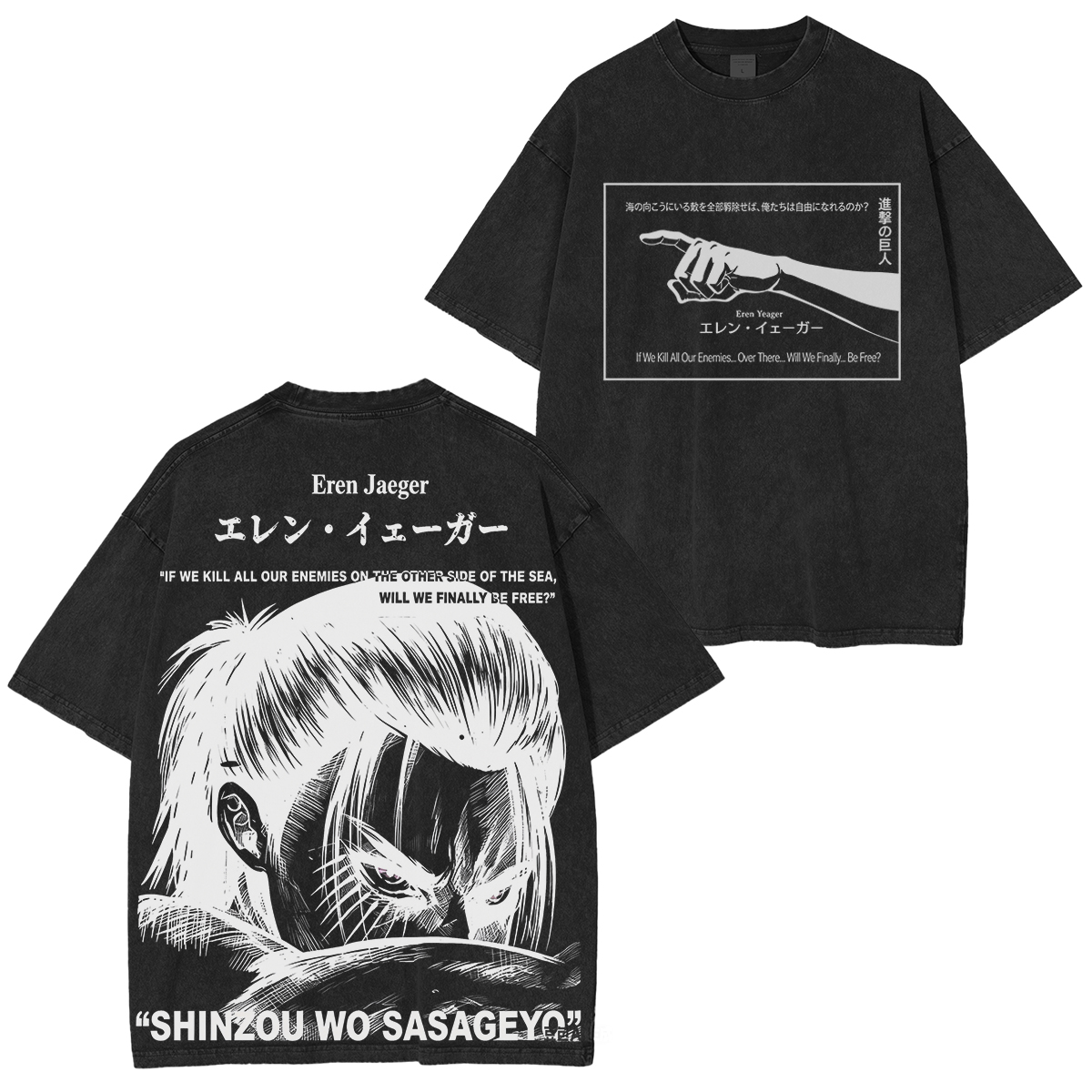 [Copy][Copy]]Black Clover Washed T-shirt/Crewneck/Hoodie