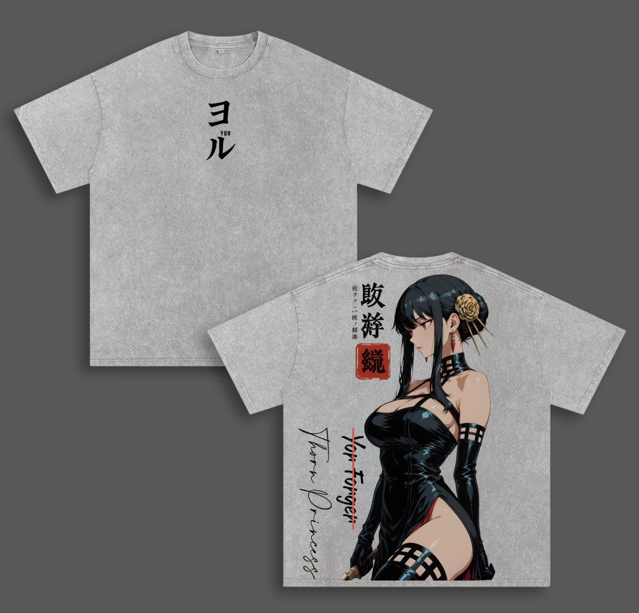Spyx Family YorForger Thorn Princess Vintage washed T-shirt/Crewneck/Hoodie