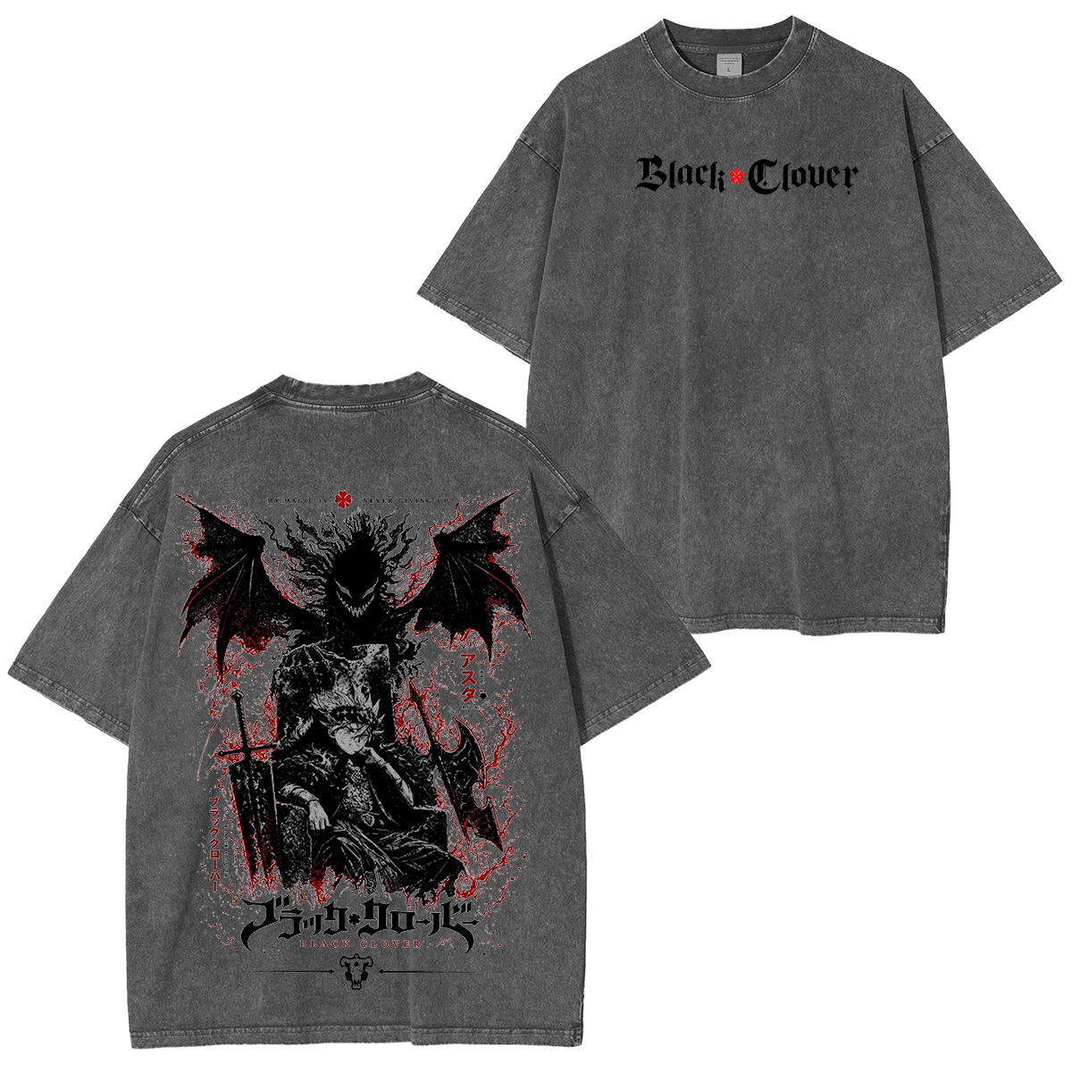 Black Clover Washed T-shirt/Hoodie