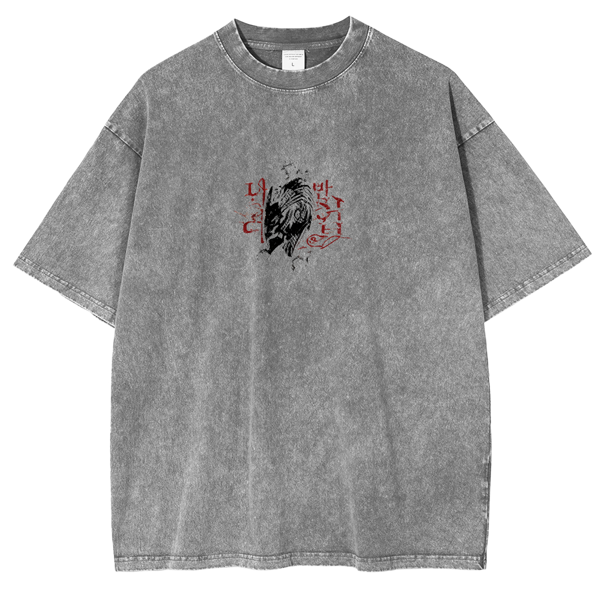 Ryomen Sukuna Anime Double Printed Washed Tee