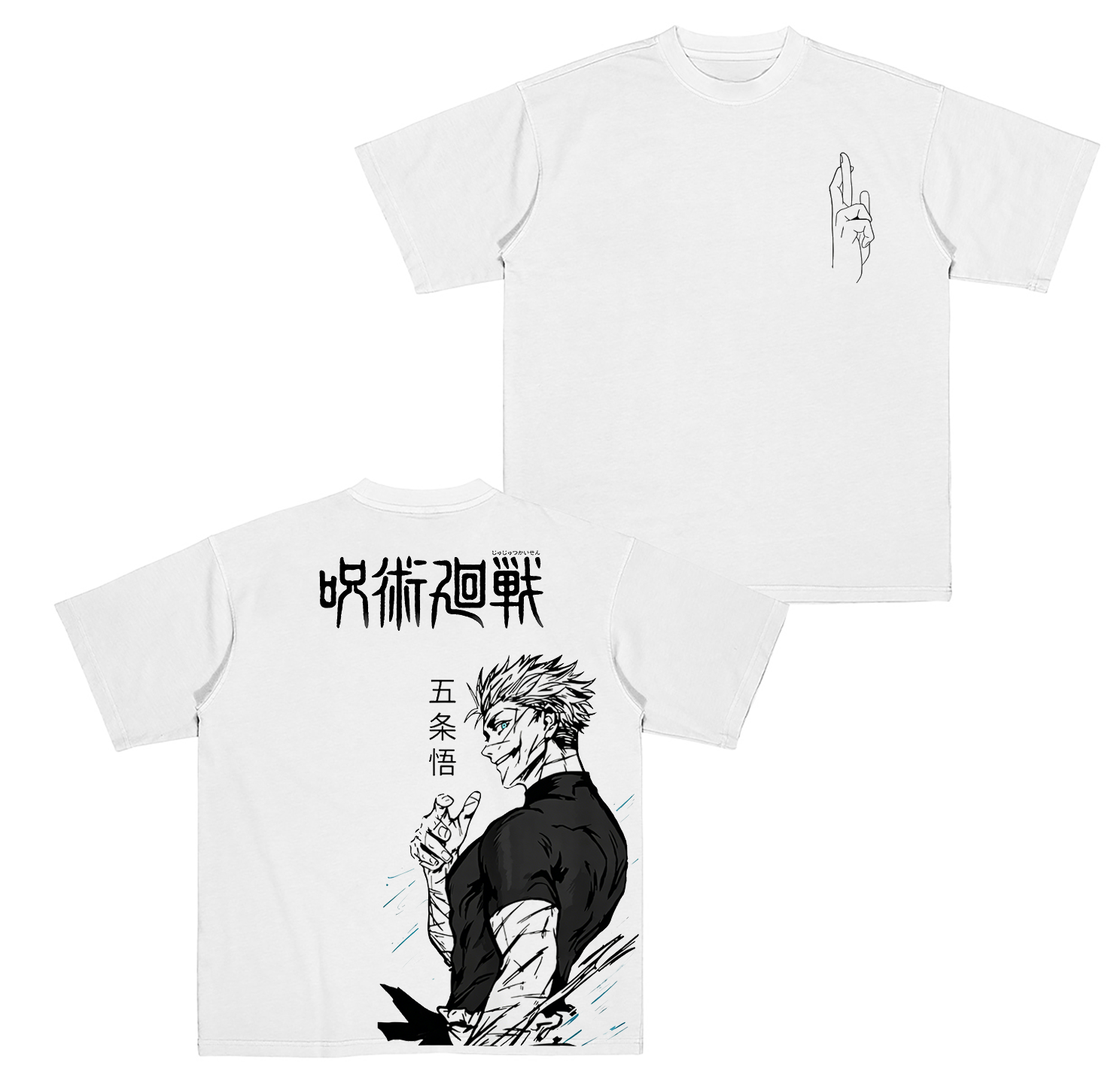 Gojo Satoru Jujutsu Kaisen Anime Oversize Unisex Shirts/Crewneck/Hoodie