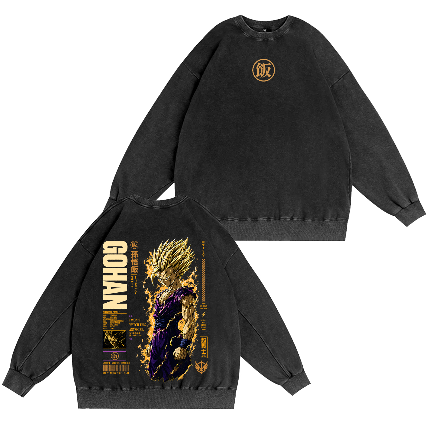 Teen Gohan Dragon Ball Vintage Unisex Washed T-Shirt-Back