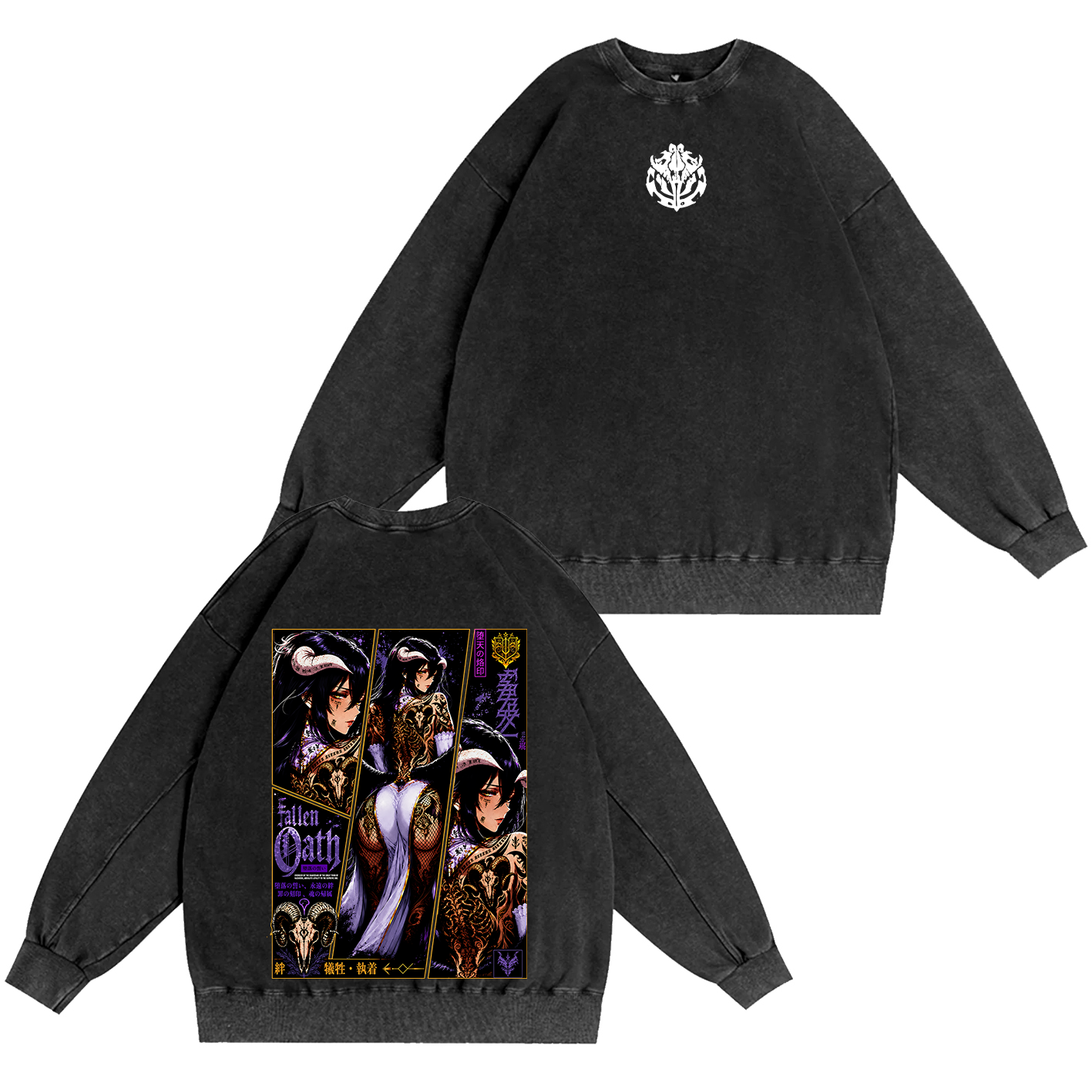 Overlord Albedo Unisex Washed T-shirt/Crewneck/Hoodie
