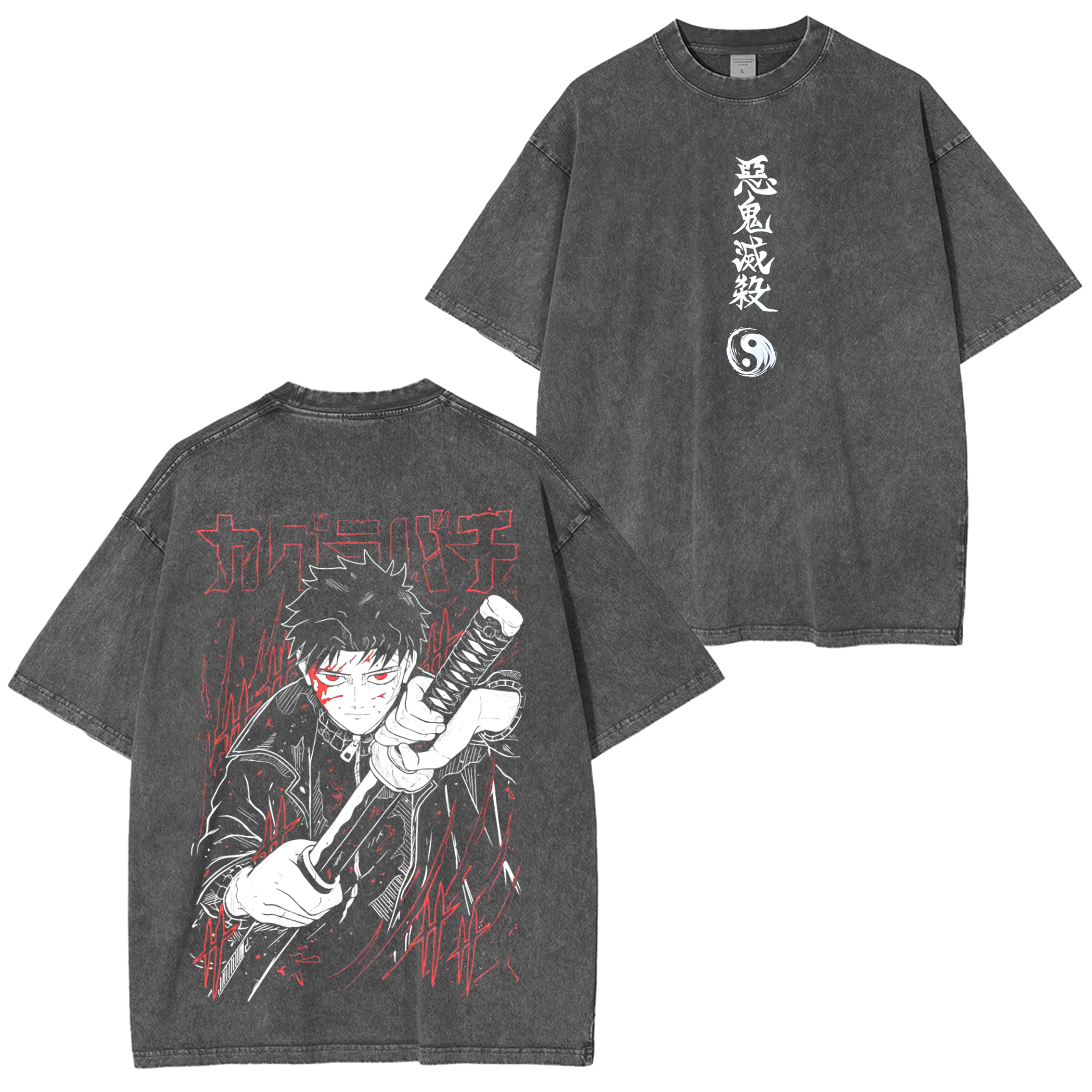 Kagurabachi Naruto Anime Washed T-shirt/Crewneck/Hoodie