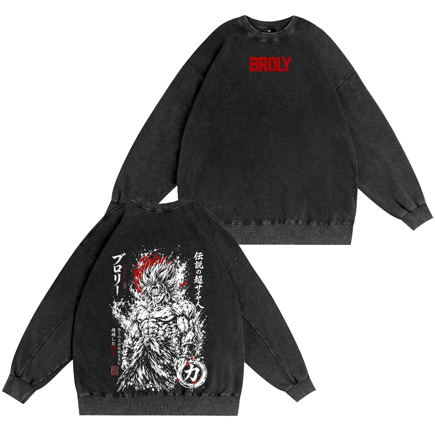 Broly Legendary Saiyan Pump Cover Oversized T-shirt/Crewneck/Hoodie