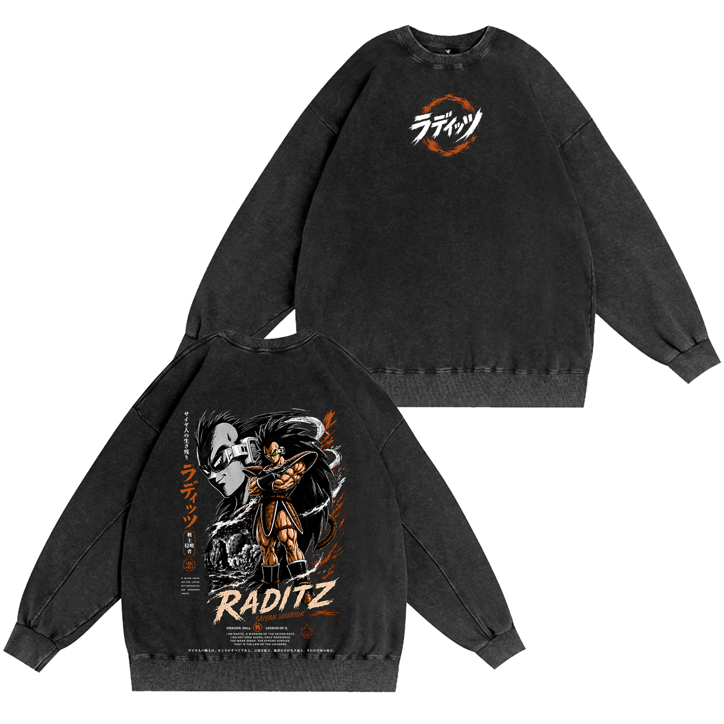 Raditz Dragon Ball Vintage Unisex  Washed T-Shirt