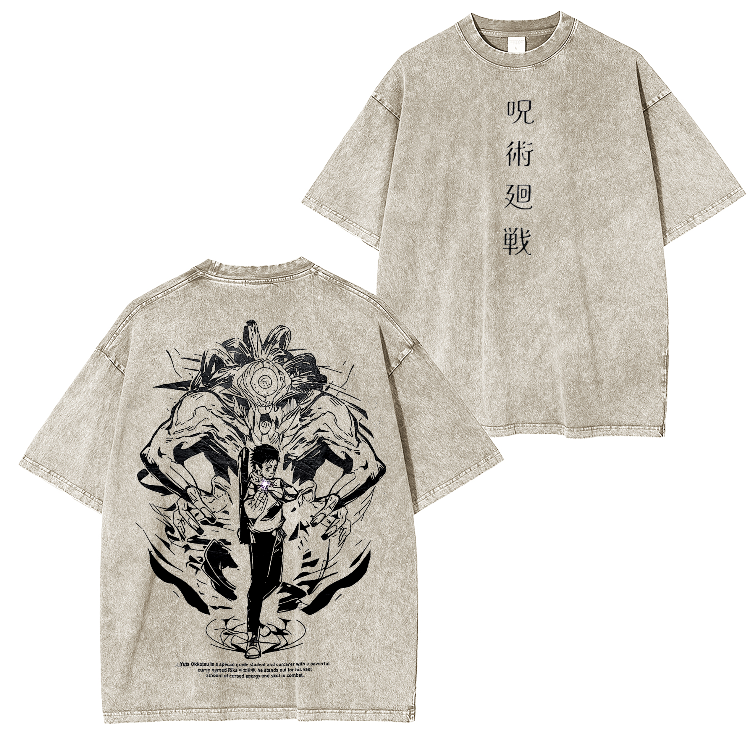 Yuta Okkotsu,Jujutsu Kaisen  Anime Washed T-shirt/Crewneck/Hoodie
