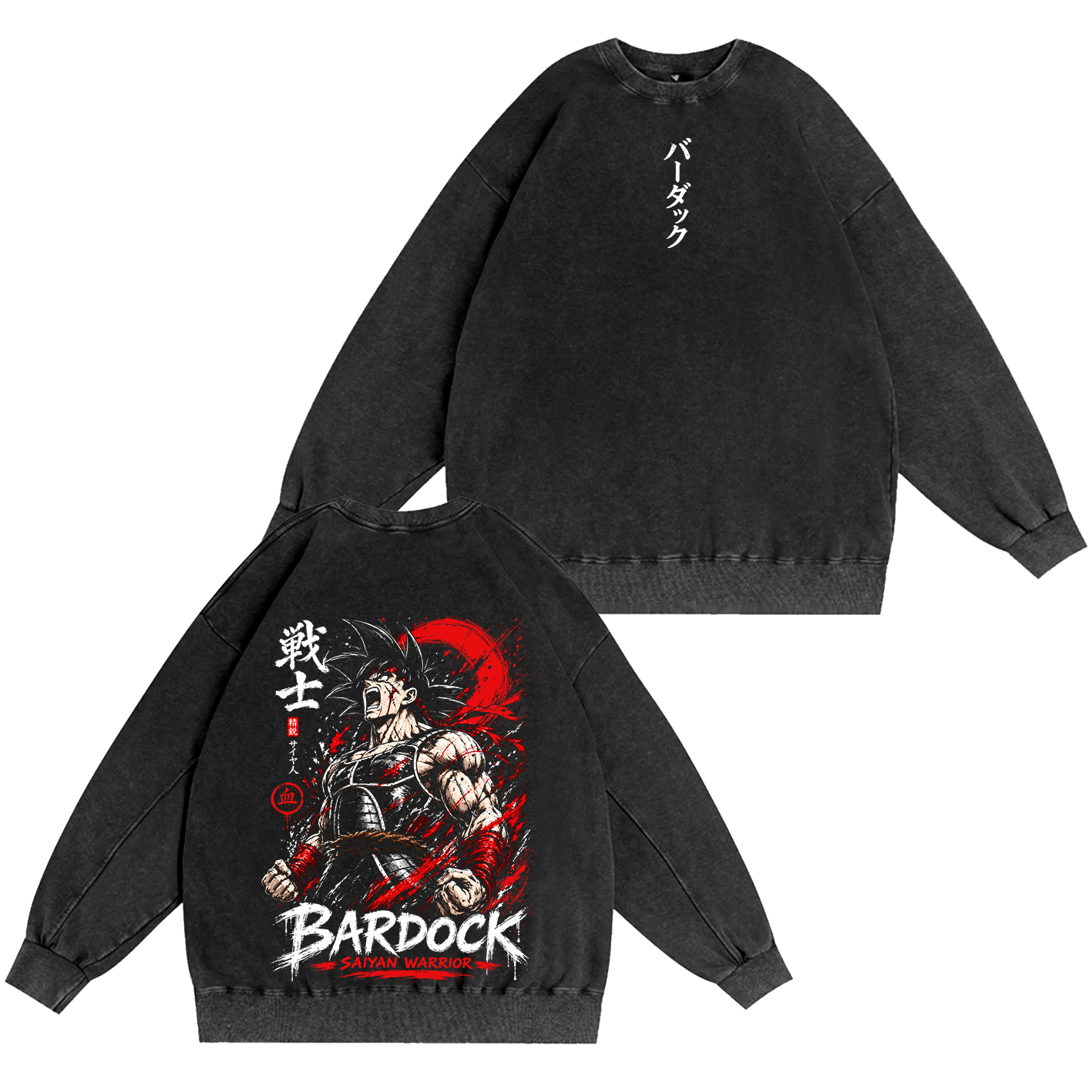 Dragon Ball Z Goku Oversized T-shirt/Crewneck/Hoodie