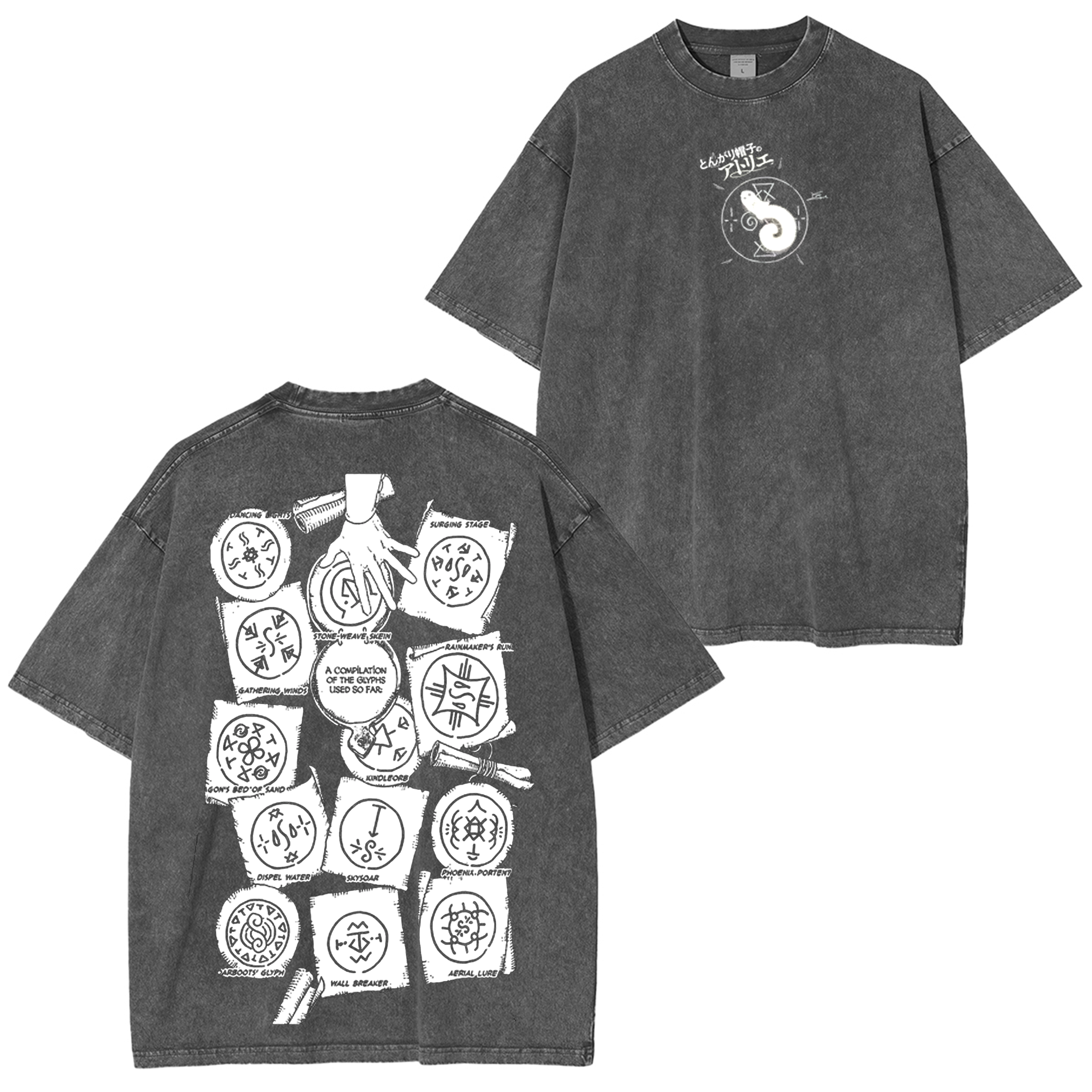 Witch Hat Atelier Anime Oversized T-shirt/Crewneck/Hoodie