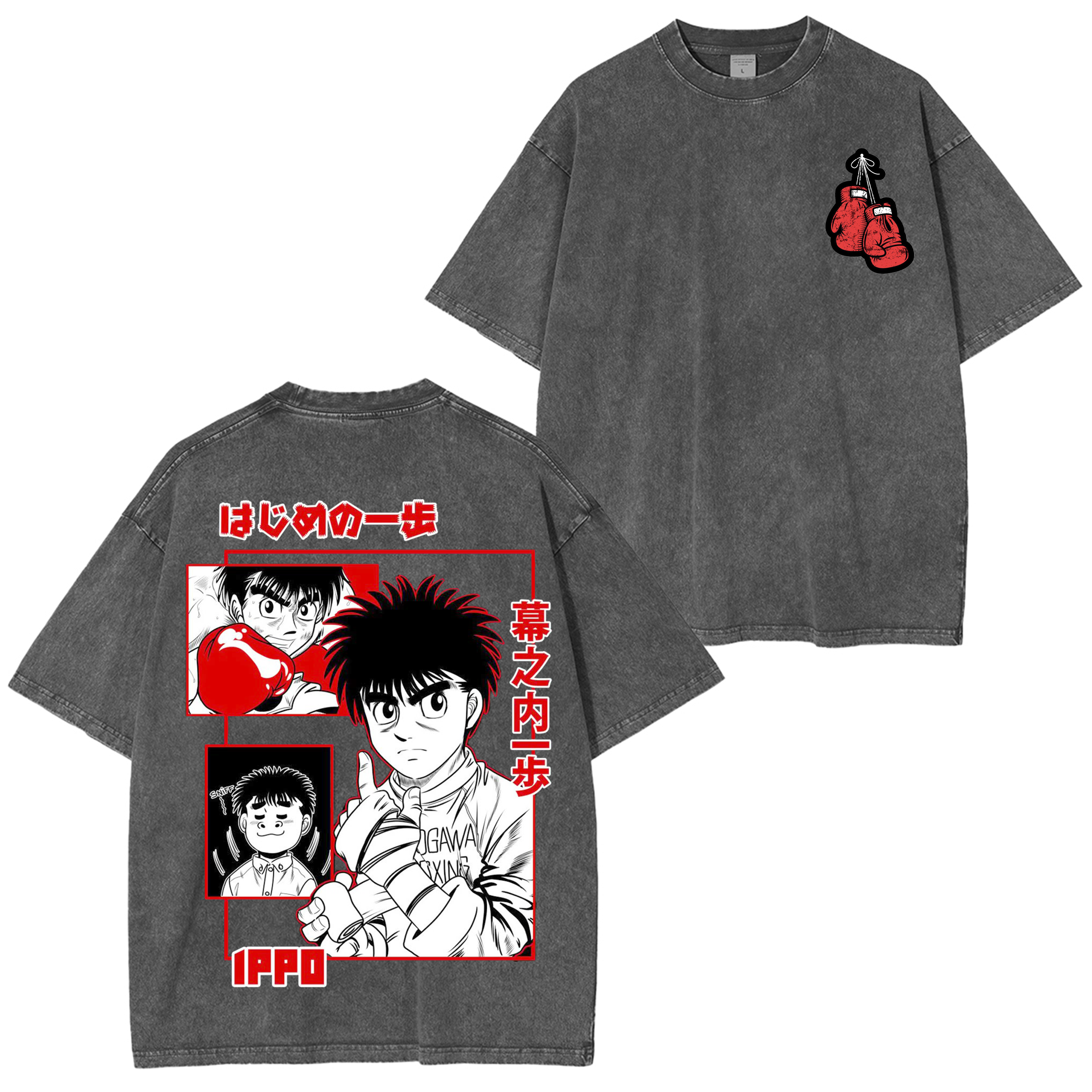 Hajime No Ippo  Anime Oversized T-shirt/Crewneck/Hoodie