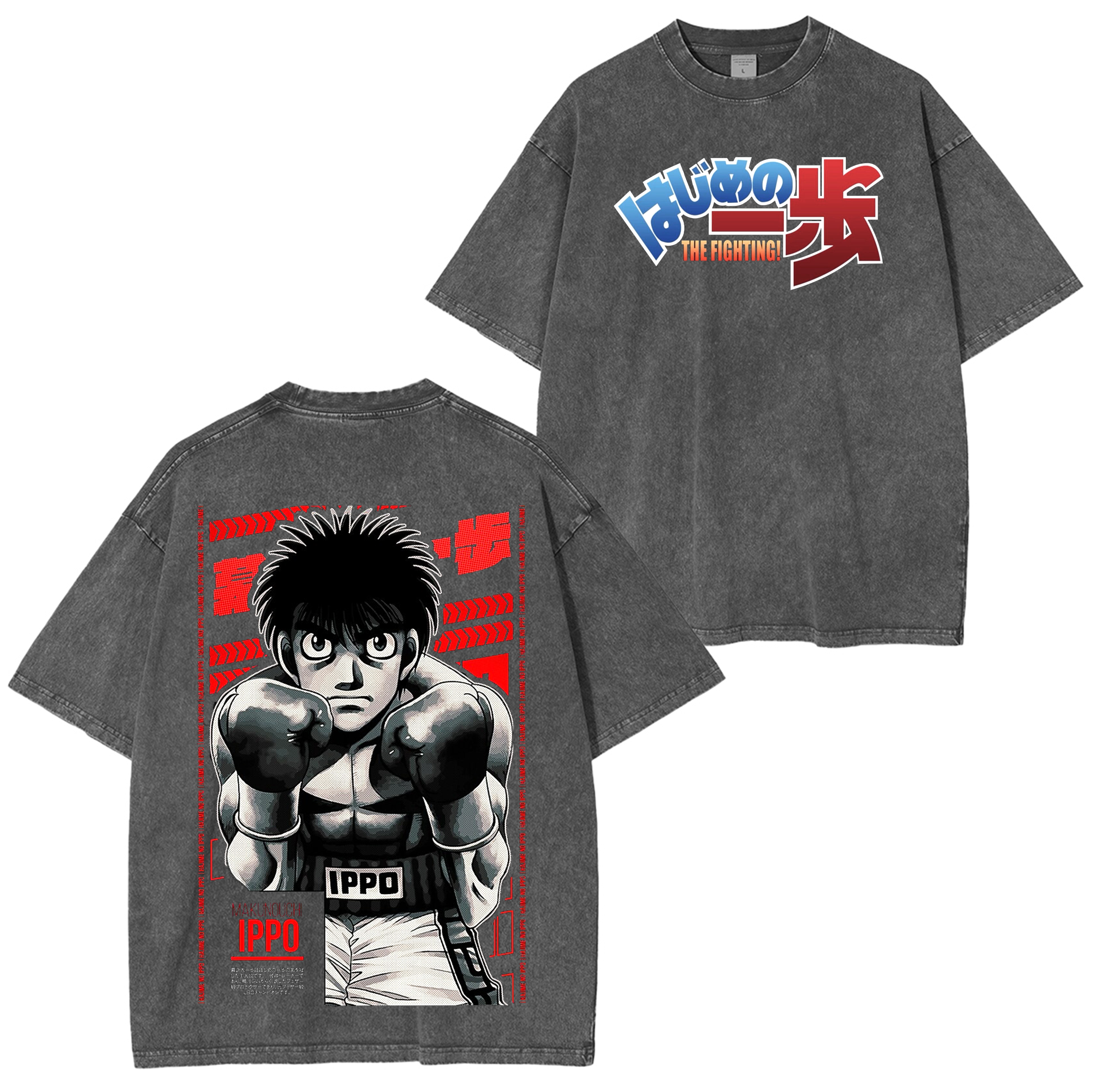 Hajime No Ippo  Anime Oversized T-shirt/Crewneck/Hoodie